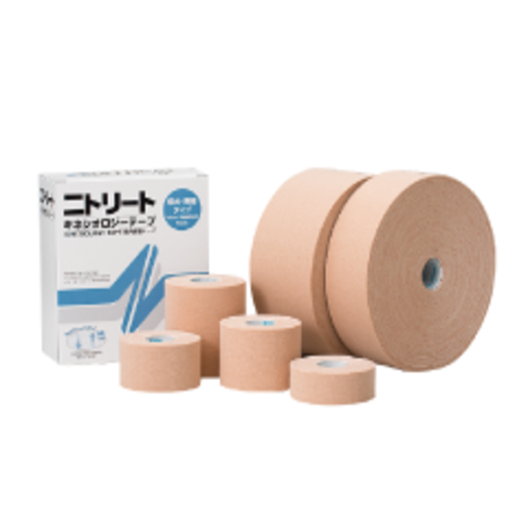 ニトリートキネシオロジーテープ（撥水）