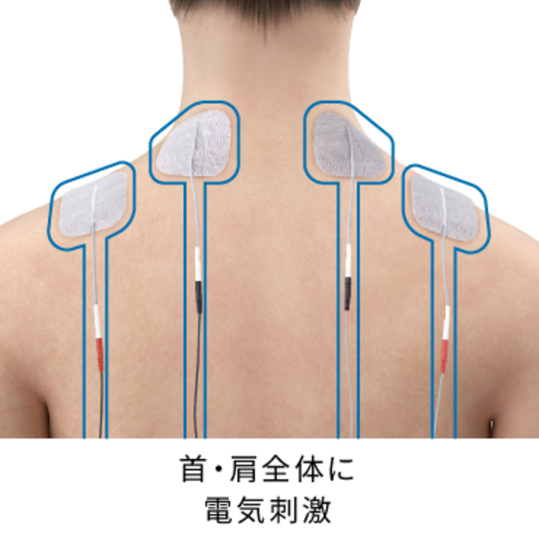 低周波導子パルス｜伊藤超短波製医療機器用の粘着パッド – 【施術