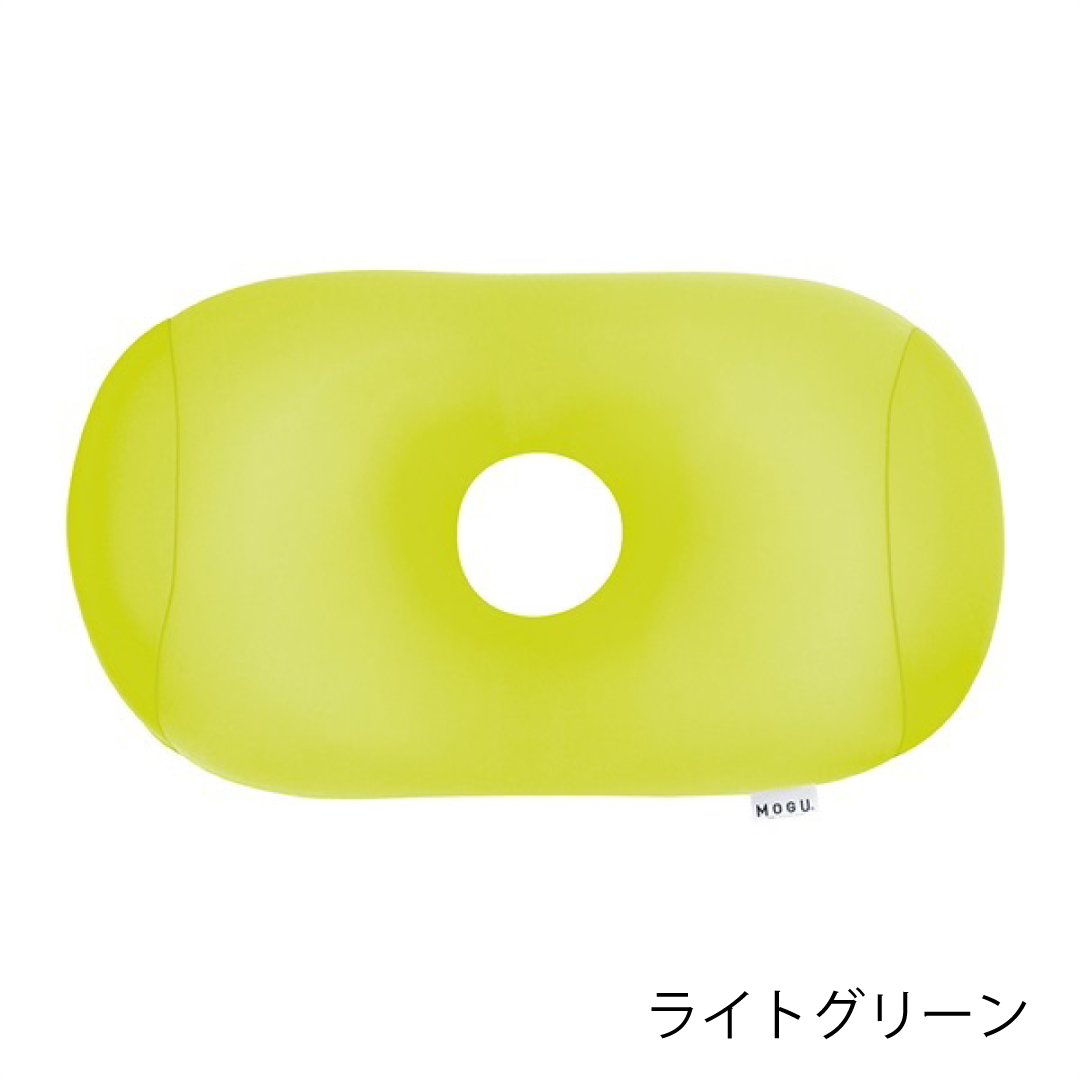 MOGU® ホールピロー