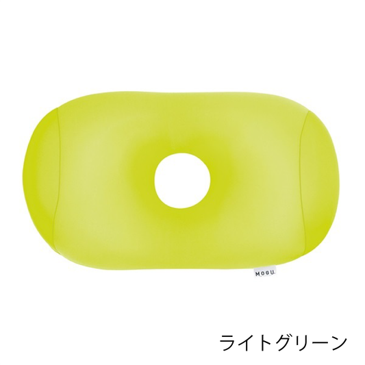 MOGU® ホールピロー