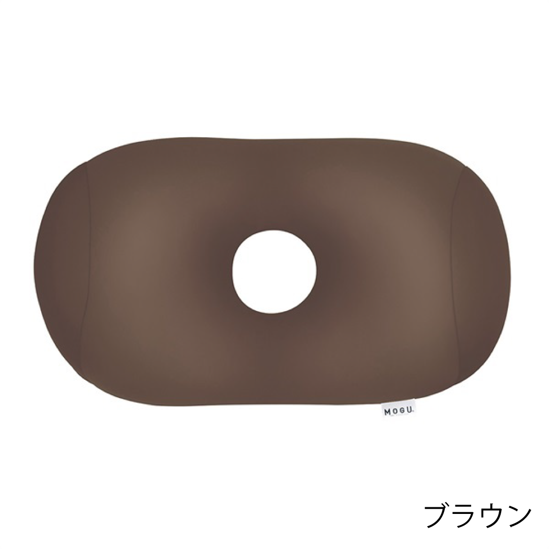 MOGU® ホールピロー