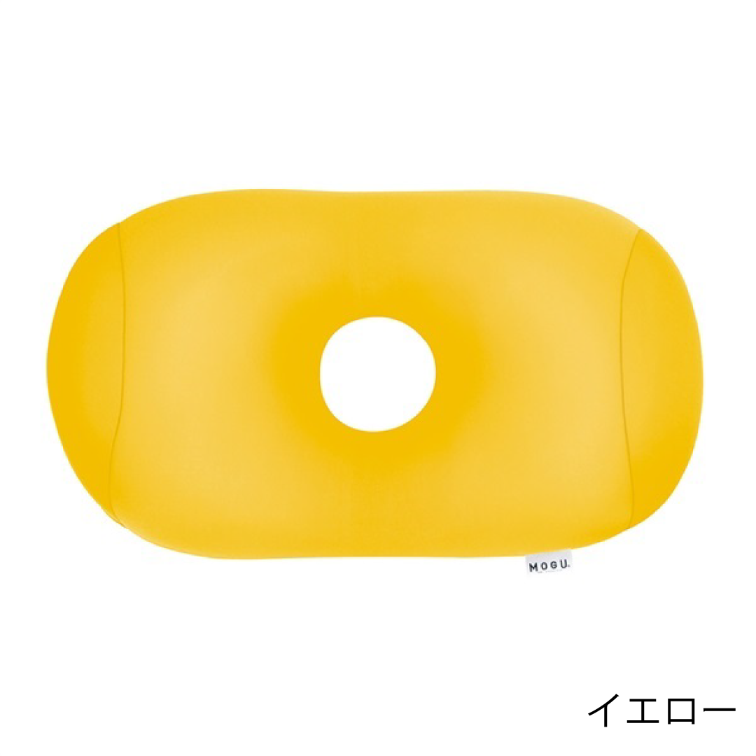 MOGU® ホールピロー