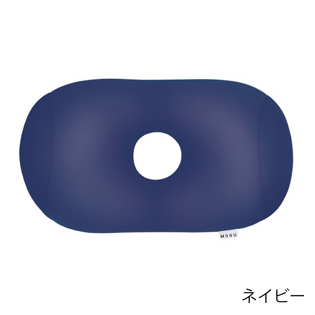 MOGU® ホールピロー