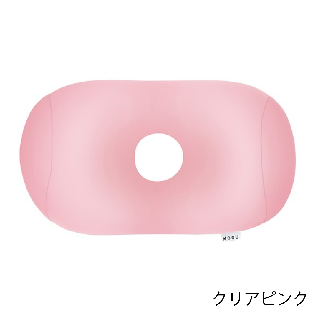 MOGU® ホールピロー