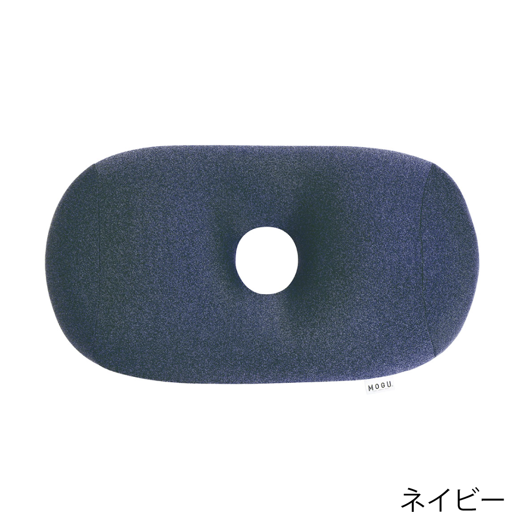 MOGU® プレミアムホールピロー
