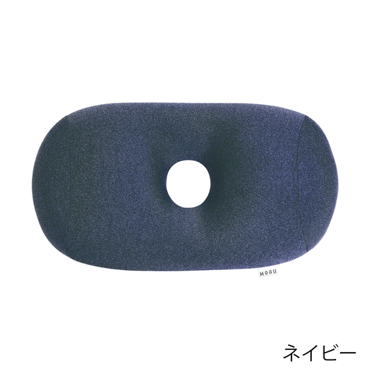 MOGU® プレミアムホールピロー