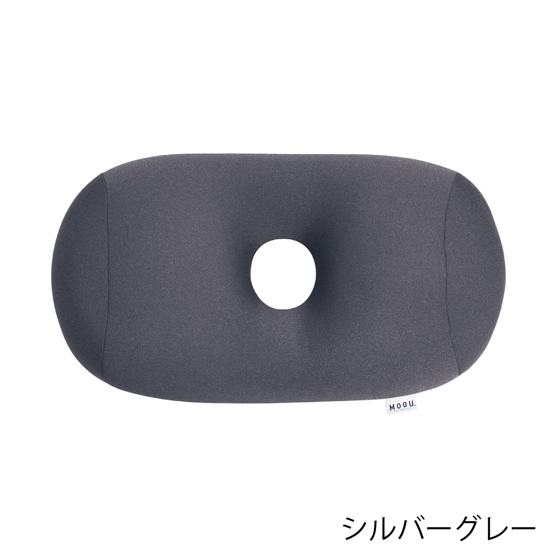 MOGU® プレミアムホールピロー