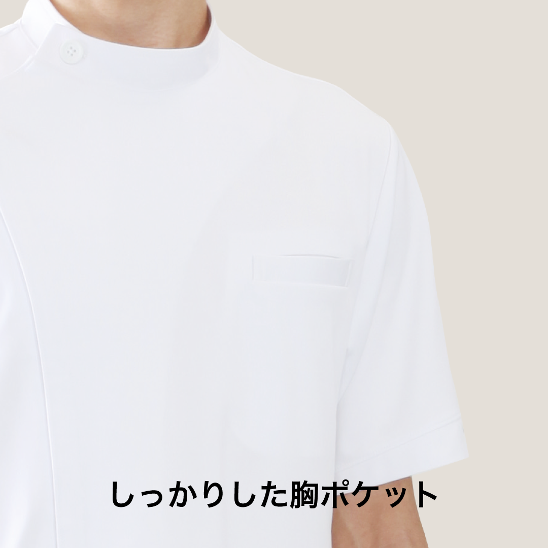 bonboneメンズケーシー