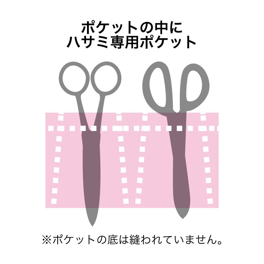 bonboneメンズケーシー