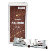 万田酵素【軽減税率】