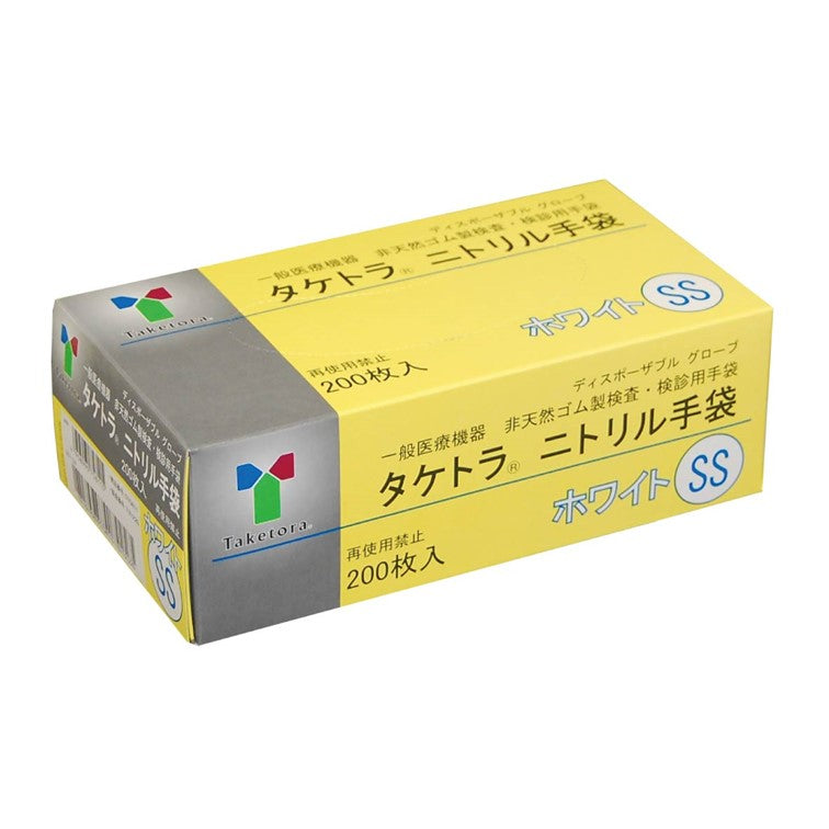 タケトラ® ニトリル手袋｜伸縮性、耐久性のある合成ゴムの