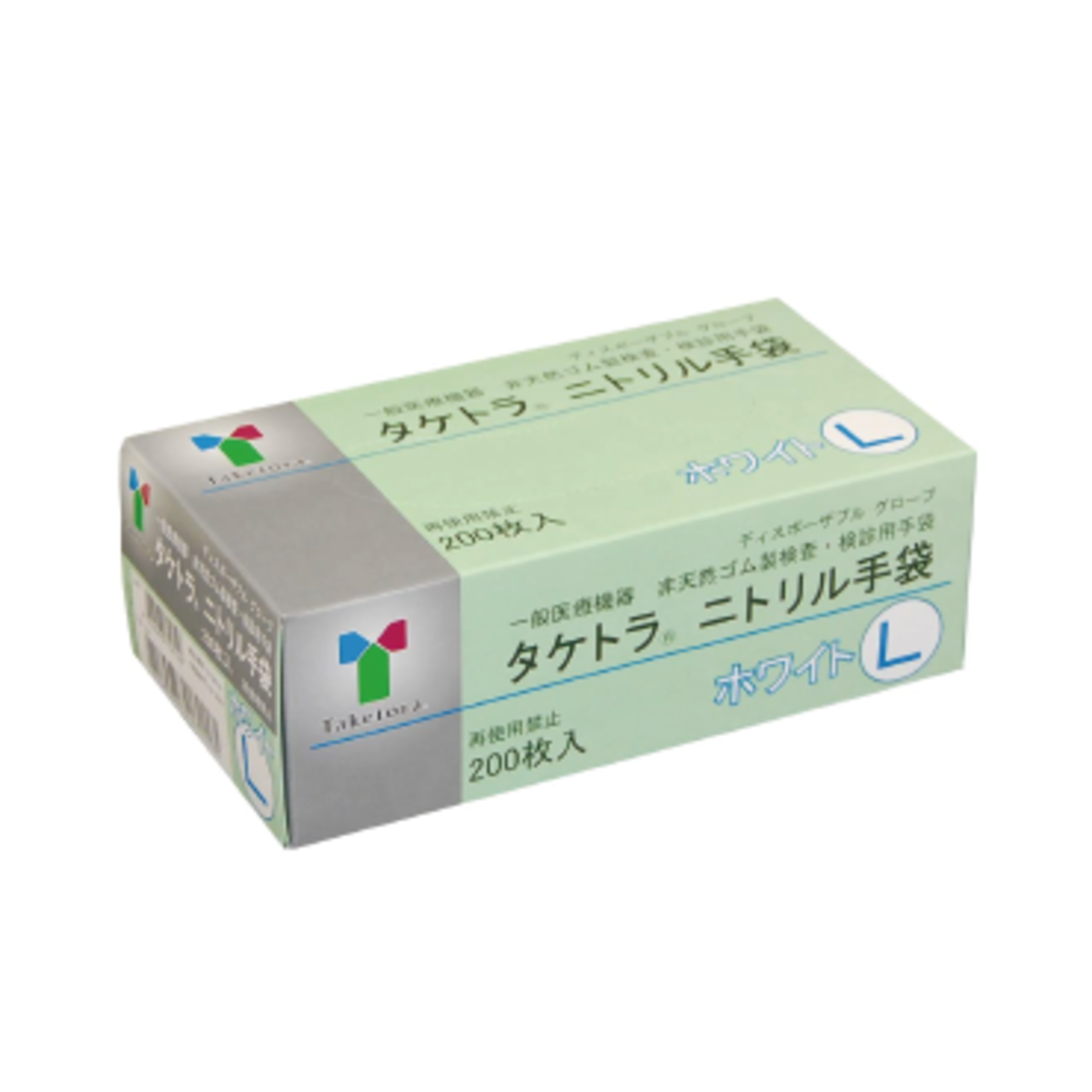 タケトラ® ニトリル手袋