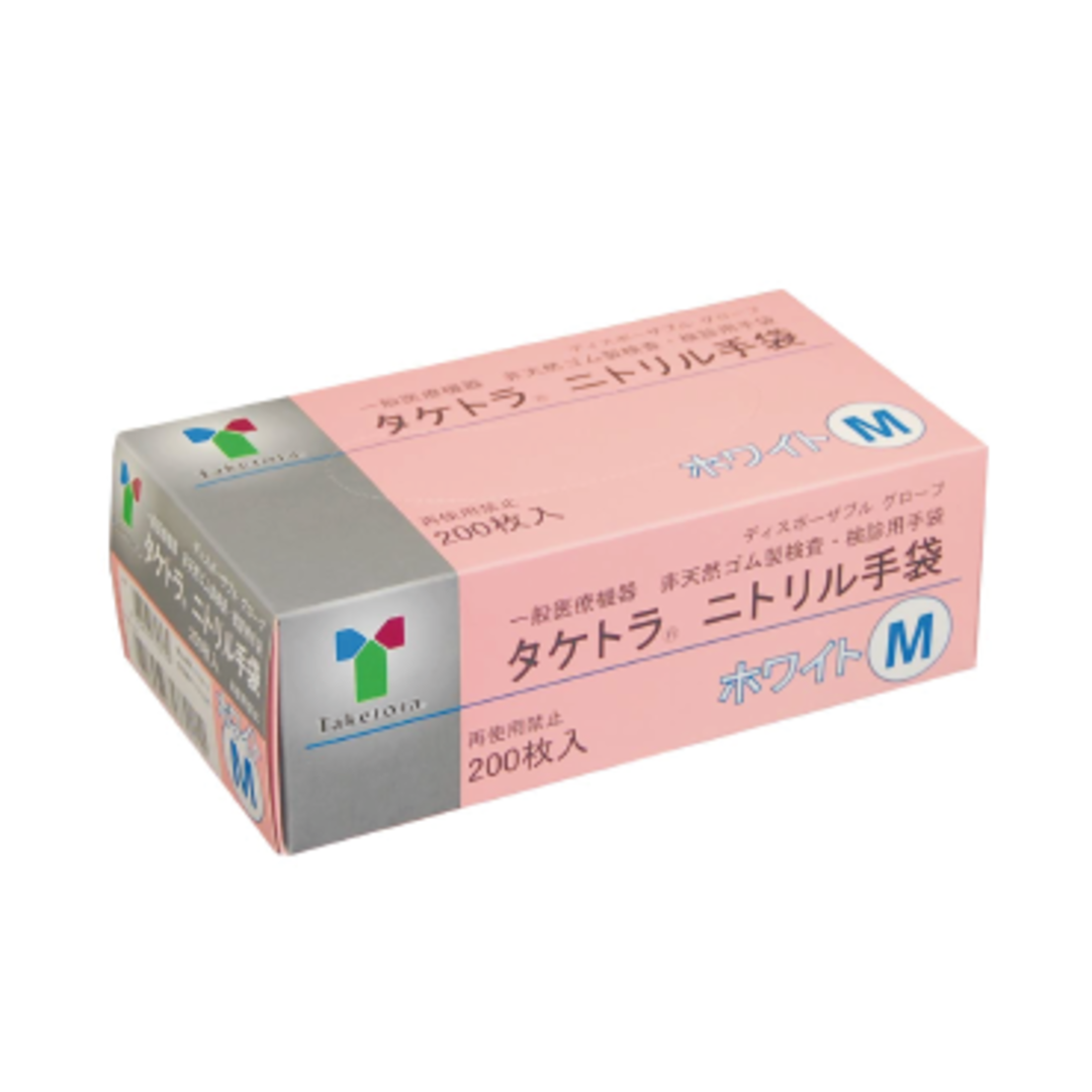 タケトラ® ニトリル手袋