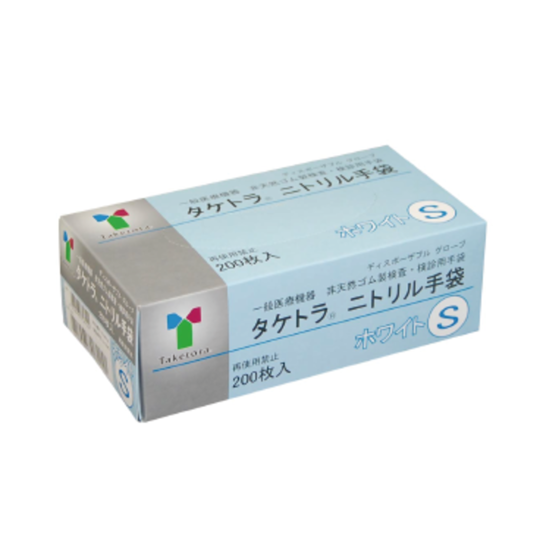 タケトラ® ニトリル手袋