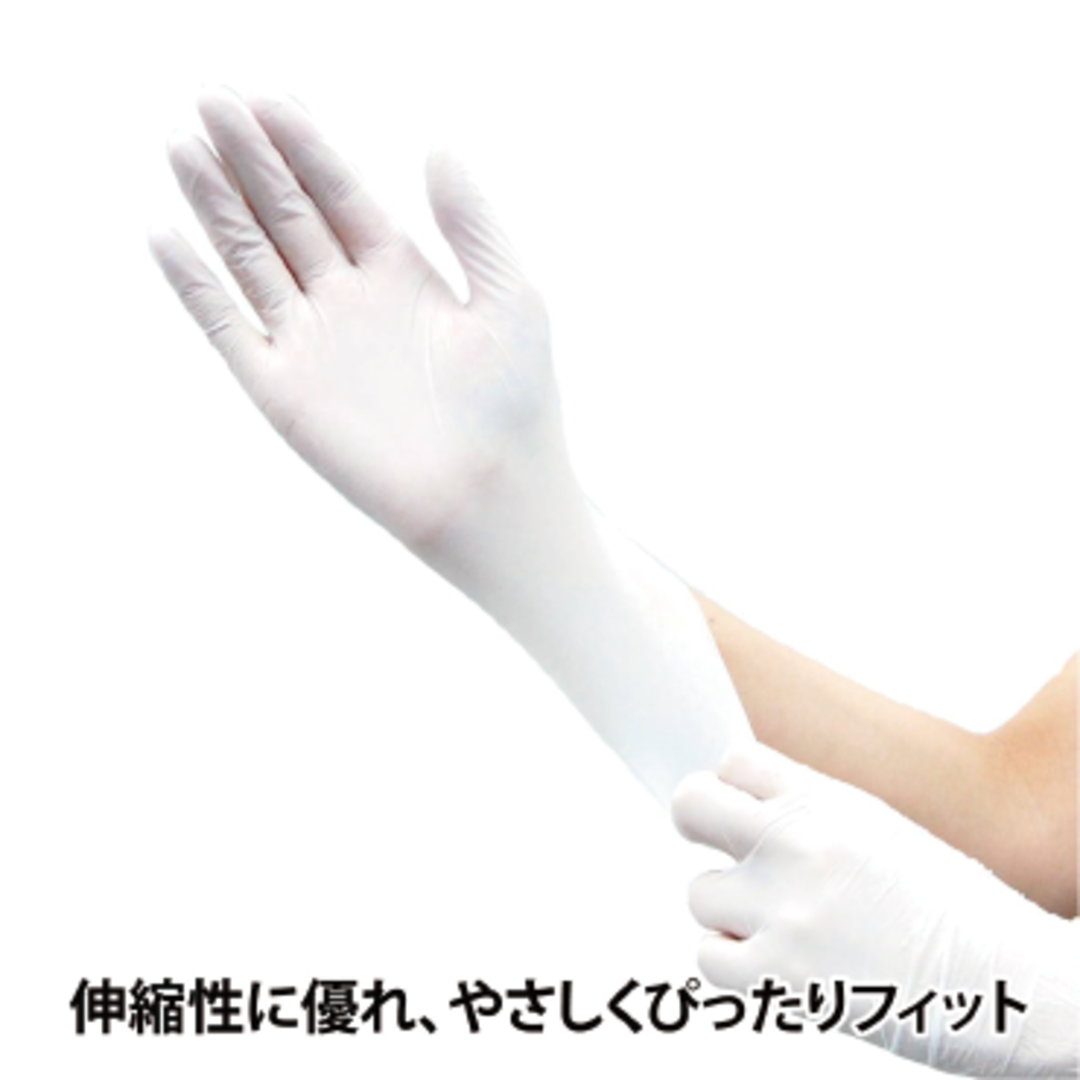 タケトラ® ニトリル手袋