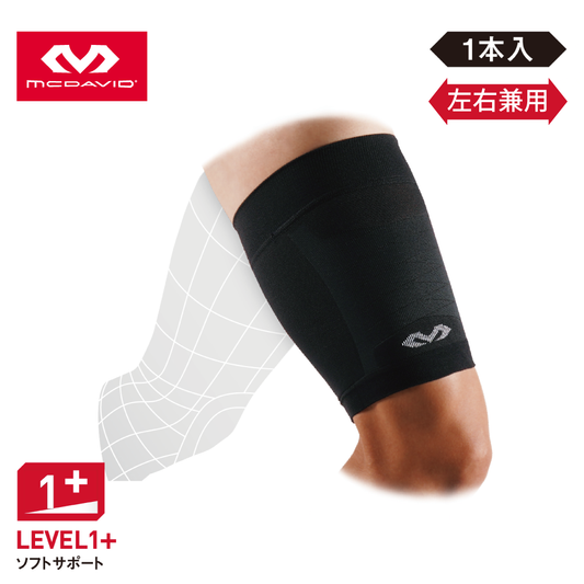 コンディショニング サイスリーブ