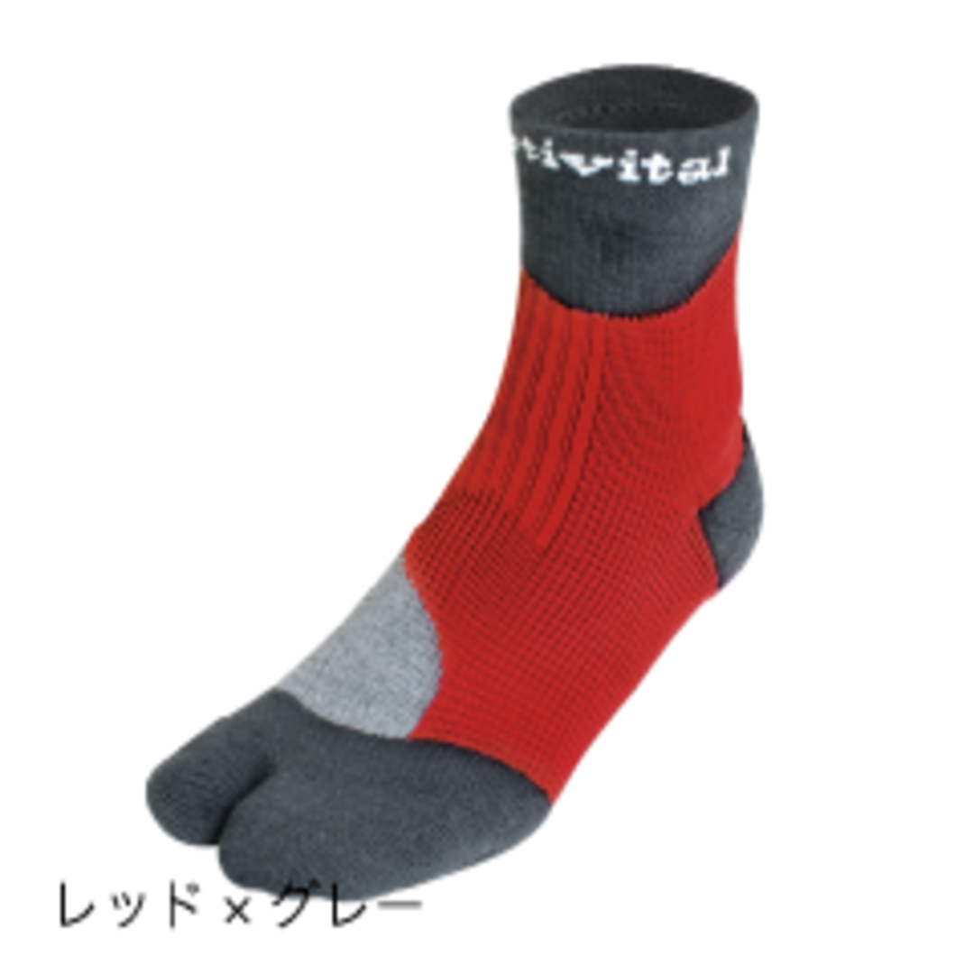 アクティバイタル　超立体 フットサポーター