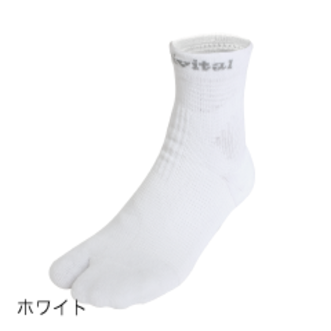 アクティバイタル　超立体 フットサポーター