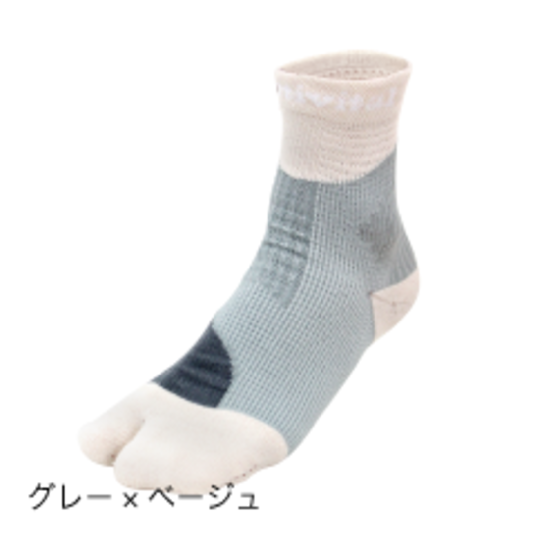 アクティバイタル　超立体 フットサポーター