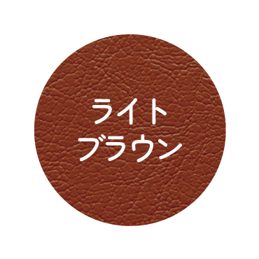 カラーフェイスクッション