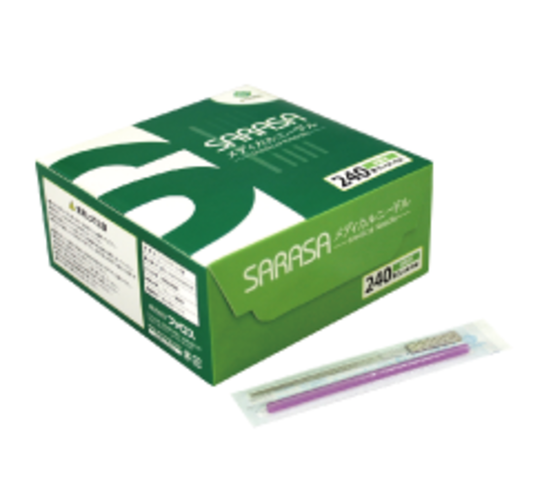 SARASAメディカルニードル（240本入）
