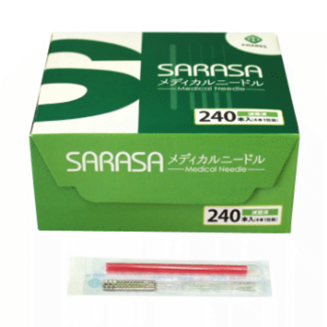 SARASAメディカルニードル（240本入）