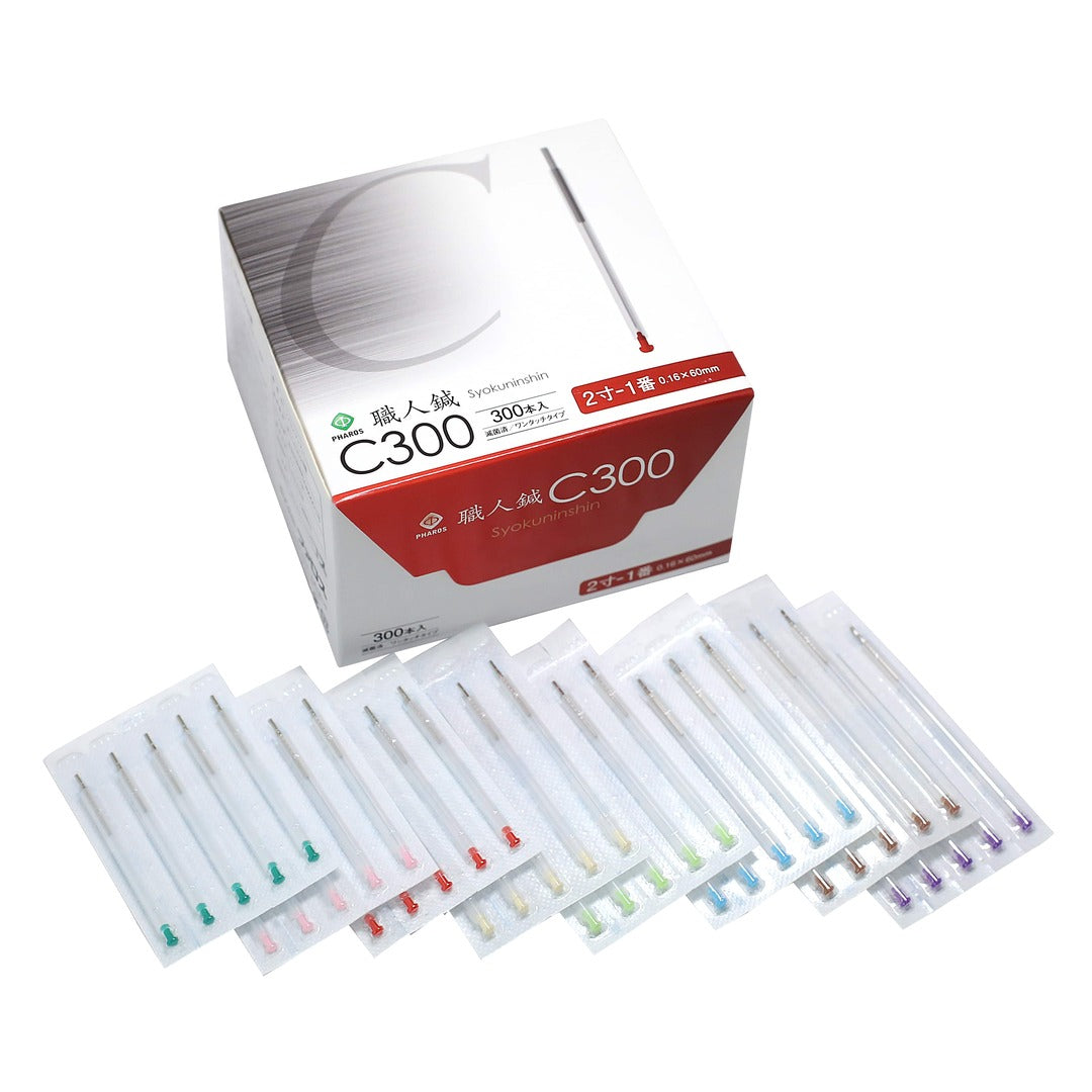 ファロス職人鍼 C300(300本入)