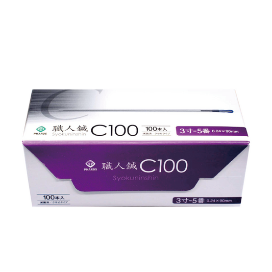 ファロス職人鍼 C100