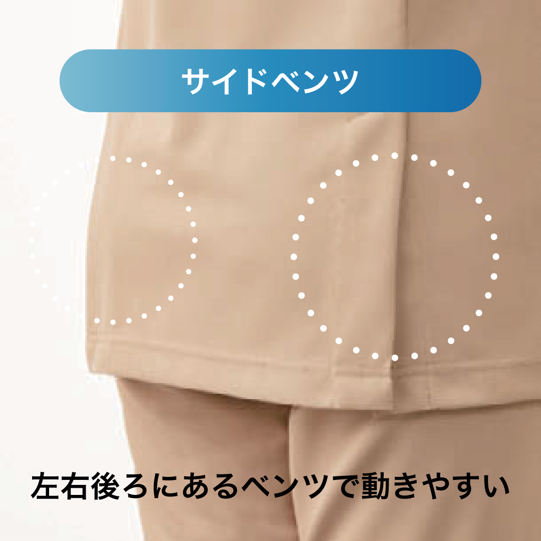 スクラブジャケット半袖(男女兼用)