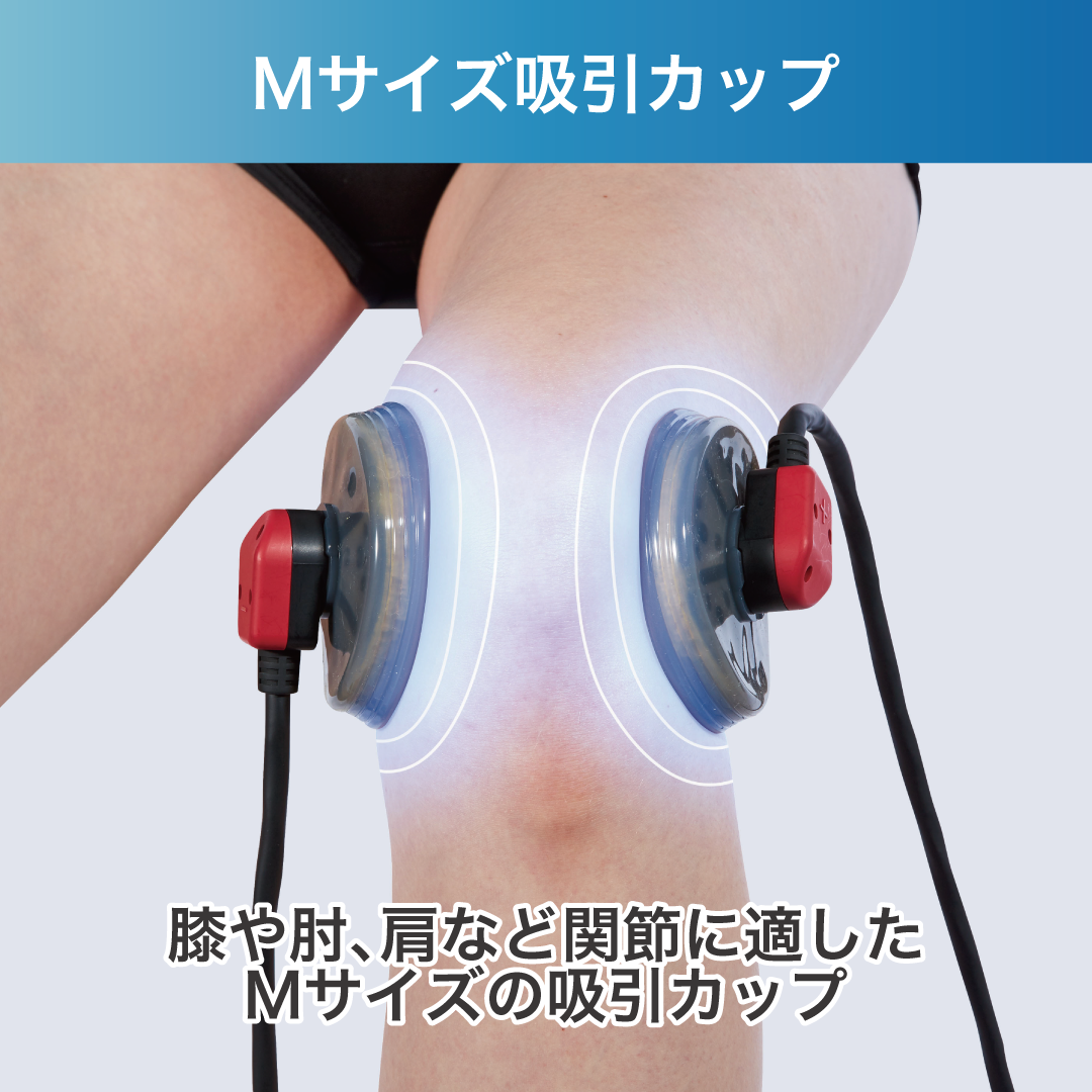 フィジオ5D – 【施術・医療従事者向け】ダイヤ公式オンラインストア フィジオ5D – 【施術・医療従事者向け】ダイヤ公式オンラインストア
