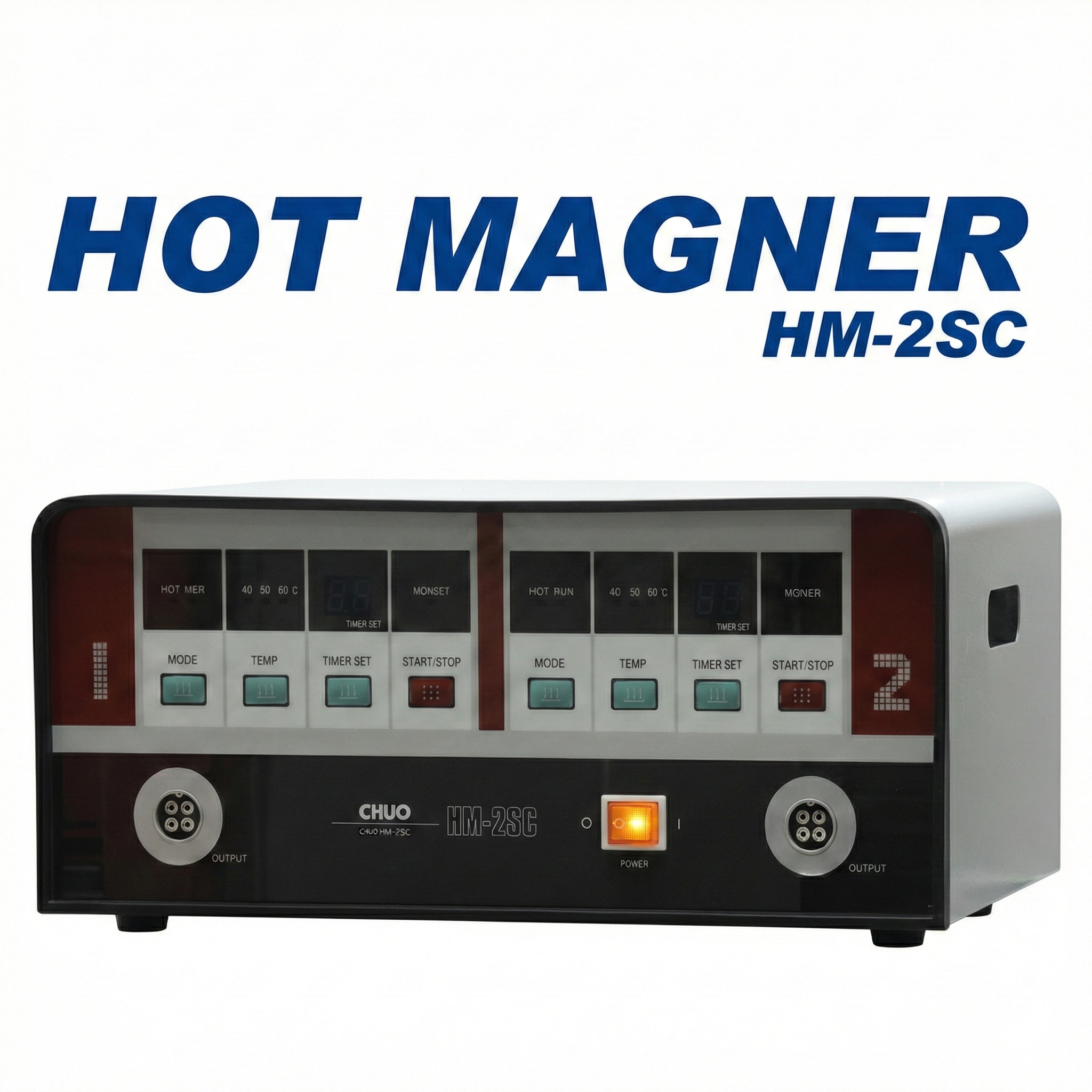 ホットマグナーHM-2SC