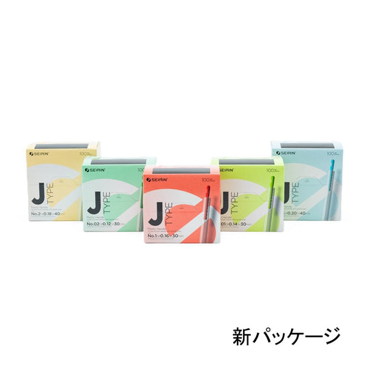 セイリン鍼J type【旧:J-Matsuba】