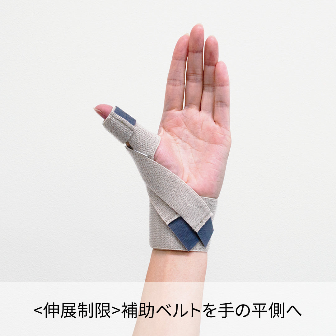 MPKサポーター