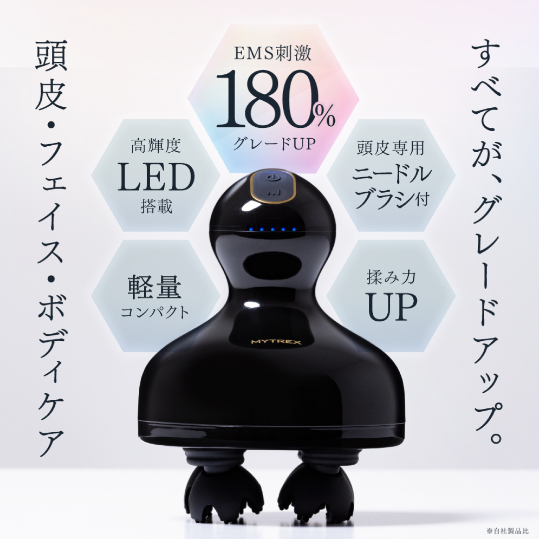 MYTREX EMS HEAD SPA PRO(EMS ヘッドスパプロ) – 【施術・医療従事者 MYTREX EMS HEAD SPA PRO(EMS ヘッドスパプロ) – 【施術・医療従事者