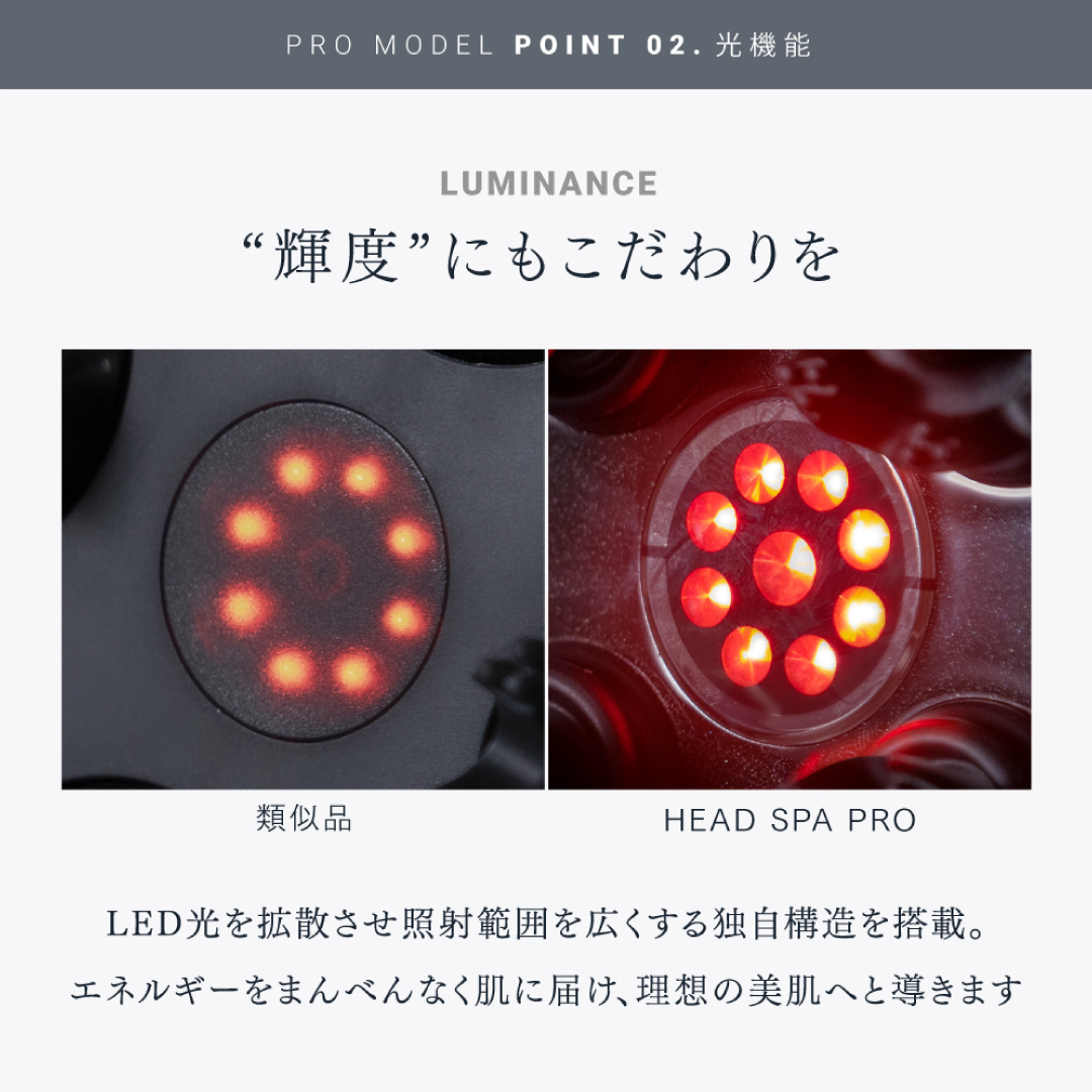 MYTREX EMS HEAD SPA PRO(EMS ヘッドスパプロ)