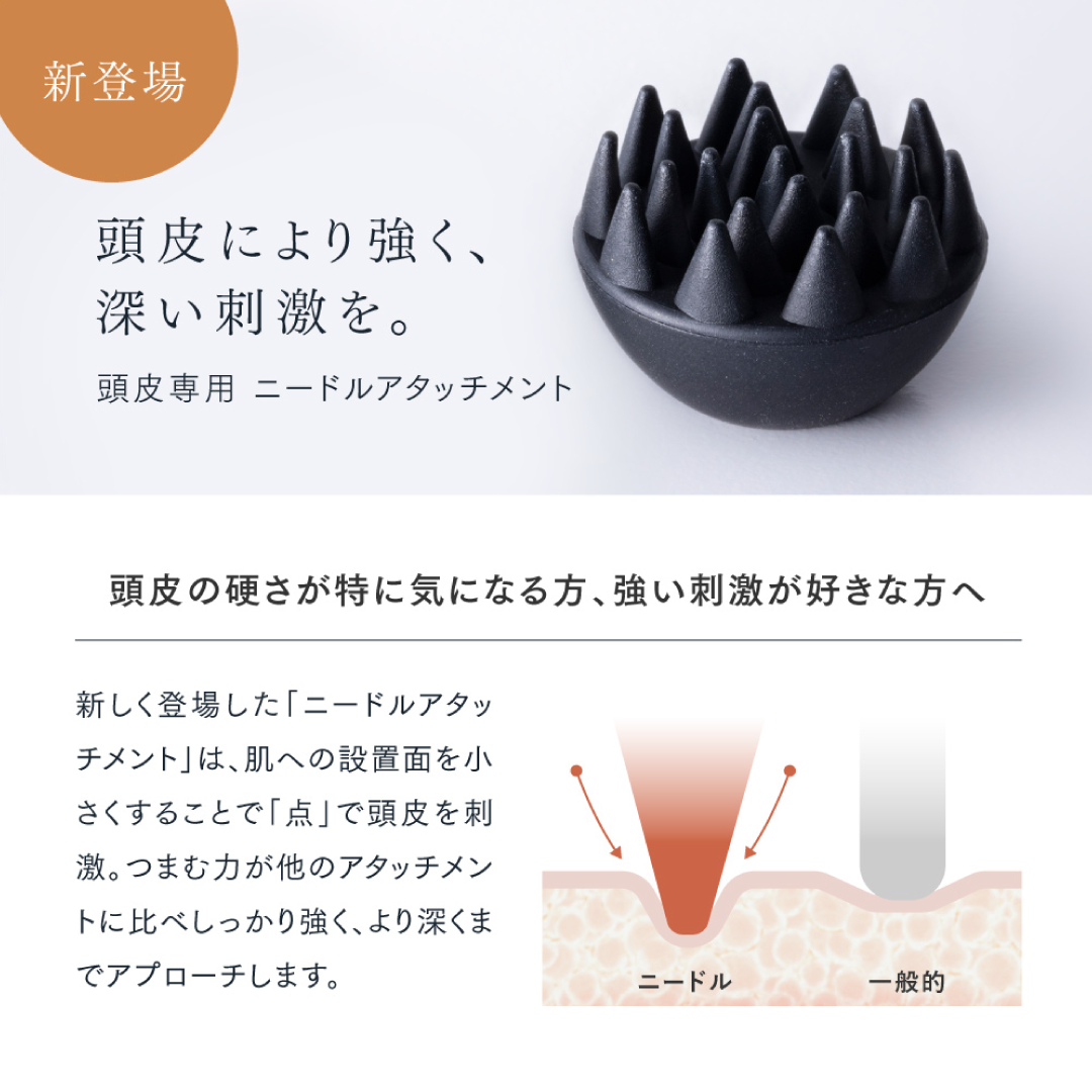 MYTREX EMS HEAD SPA PRO(EMS ヘッドスパプロ)