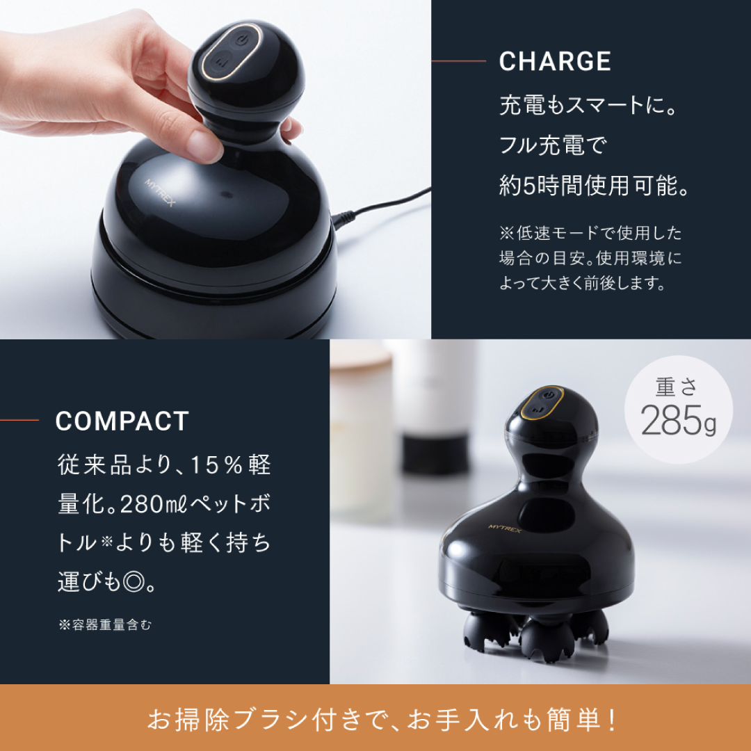 MYTREX EMS HEAD SPA PRO(EMS ヘッドスパプロ) – 【施術・医療従事者 MYTREX EMS HEAD SPA PRO(EMS ヘッドスパプロ) – 【施術・医療従事者
