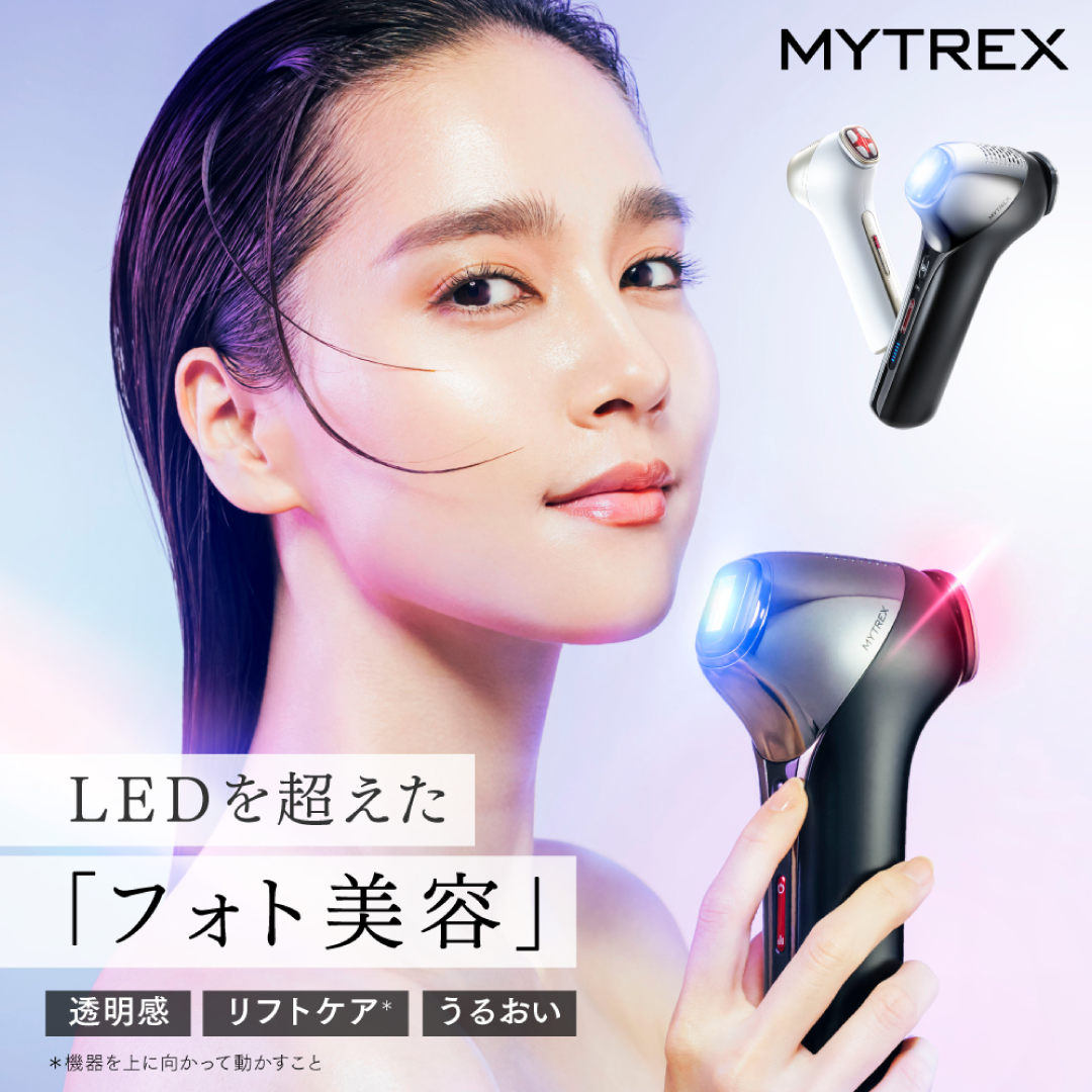 MYTREX MiRAY ONE（マイトレックス ミライワン)