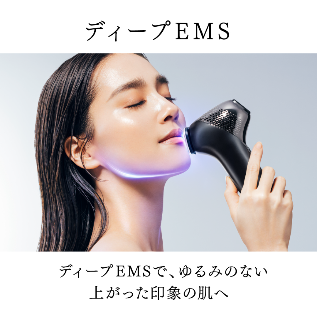 MYTREX MiRAY ONE（マイトレックス ミライワン)
