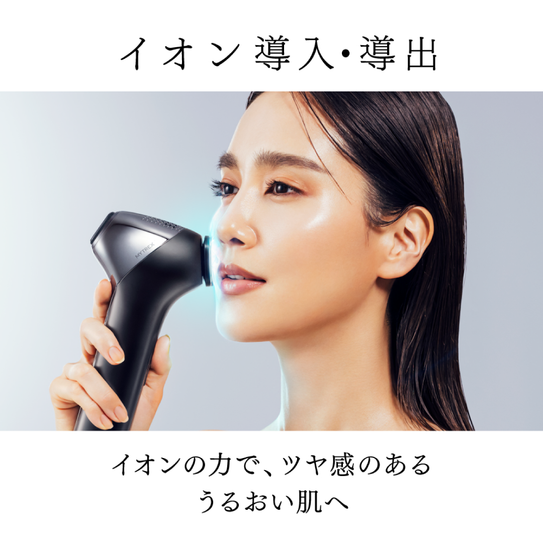 MYTREX MiRAY ONE（マイトレックス ミライワン)