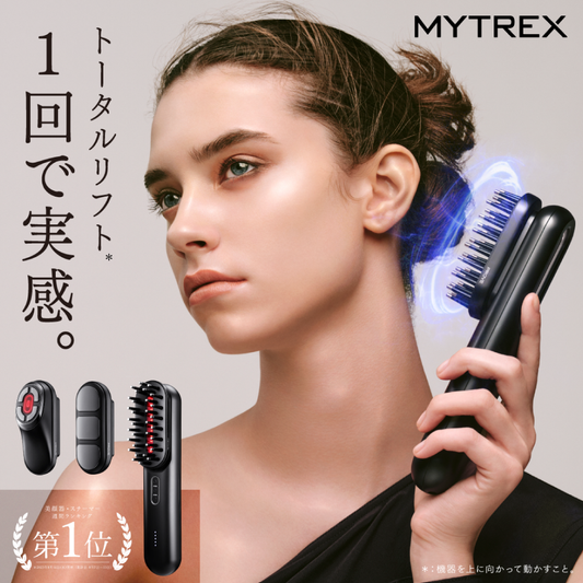 MYTREX PROVE（マイトレックス プル―ヴ）