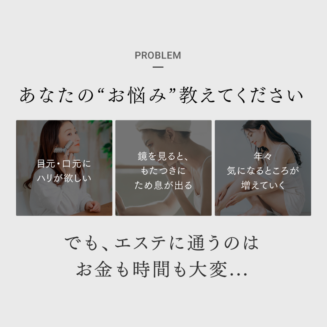 MYTREX PROVE（マイトレックス プル―ヴ）