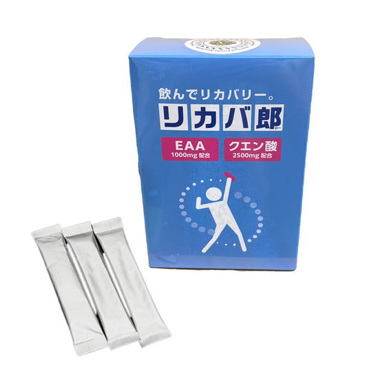 リカバ郎【軽減税率】