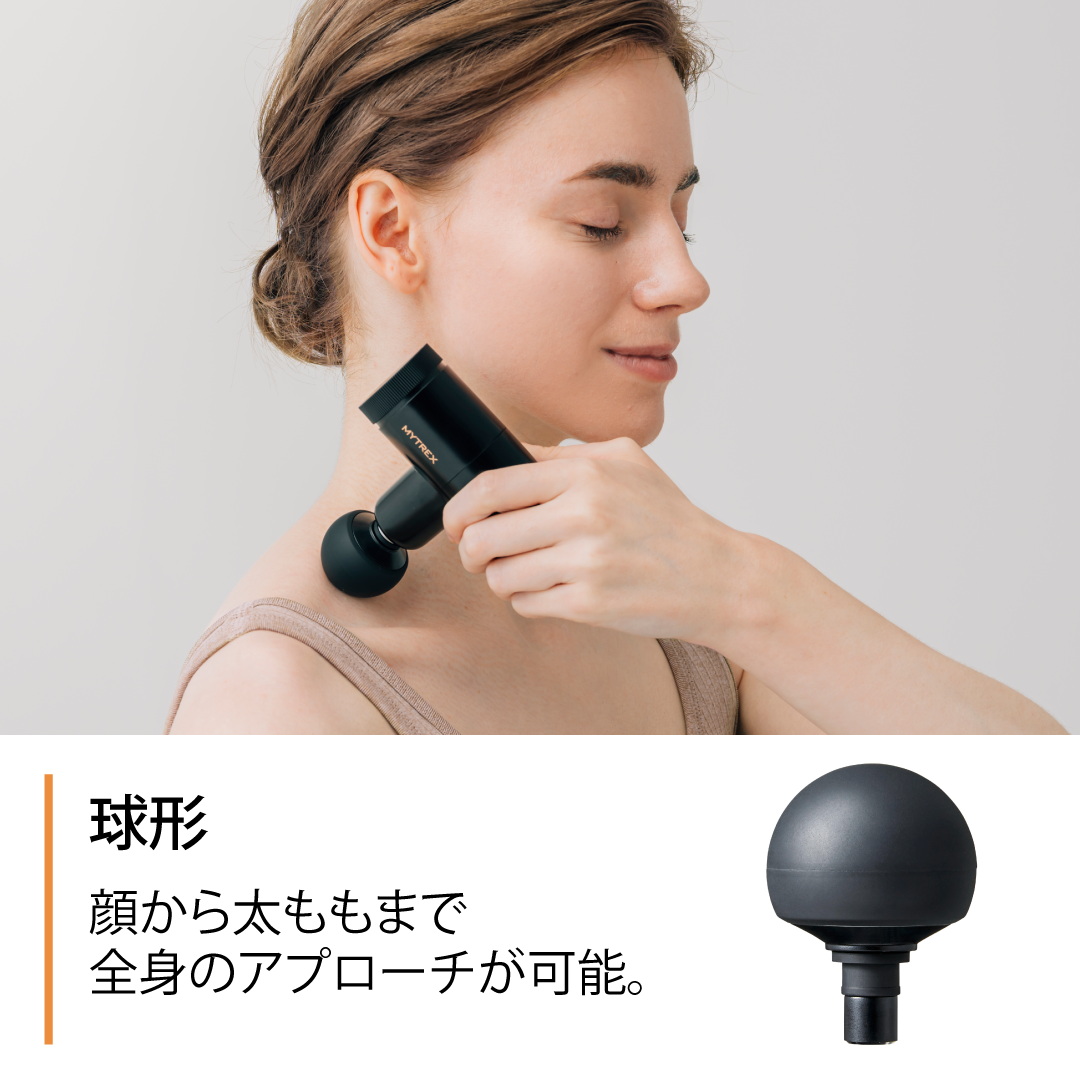 REBIVE MINI XS 2（リバイブミニXS2）