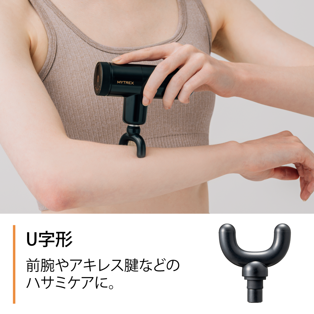 REBIVE MINI XS 2（リバイブミニXS2）