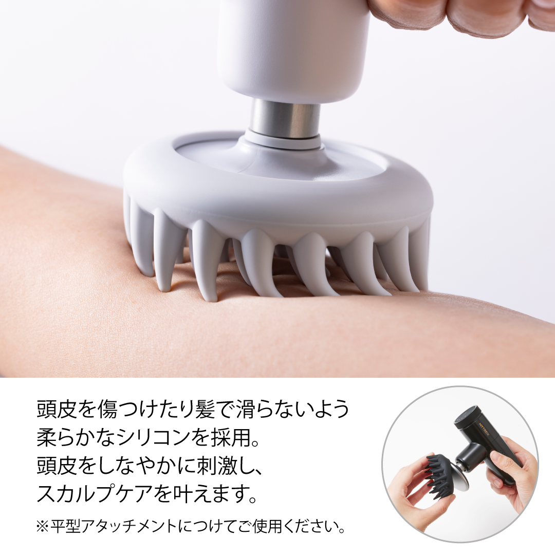 REBIVE MINI XS 2（リバイブミニXS2）