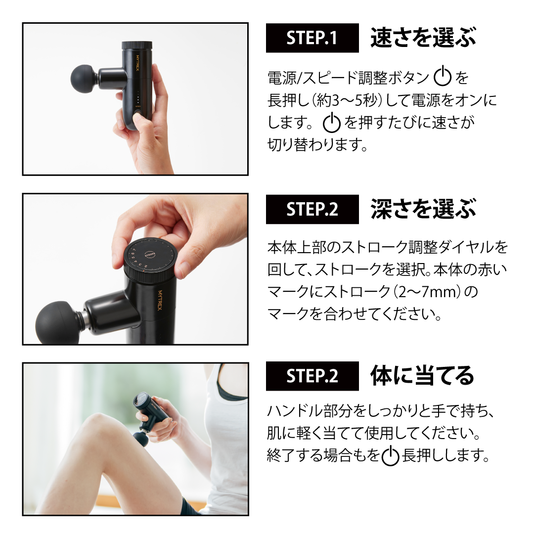 REBIVE MINI XS 2（リバイブミニXS2）