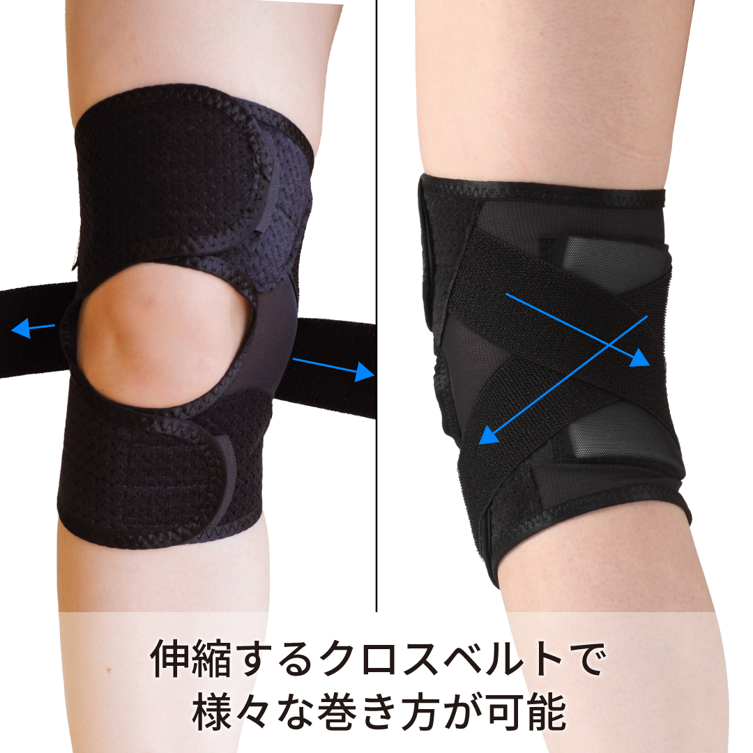 薄型 膝裏クロスXG