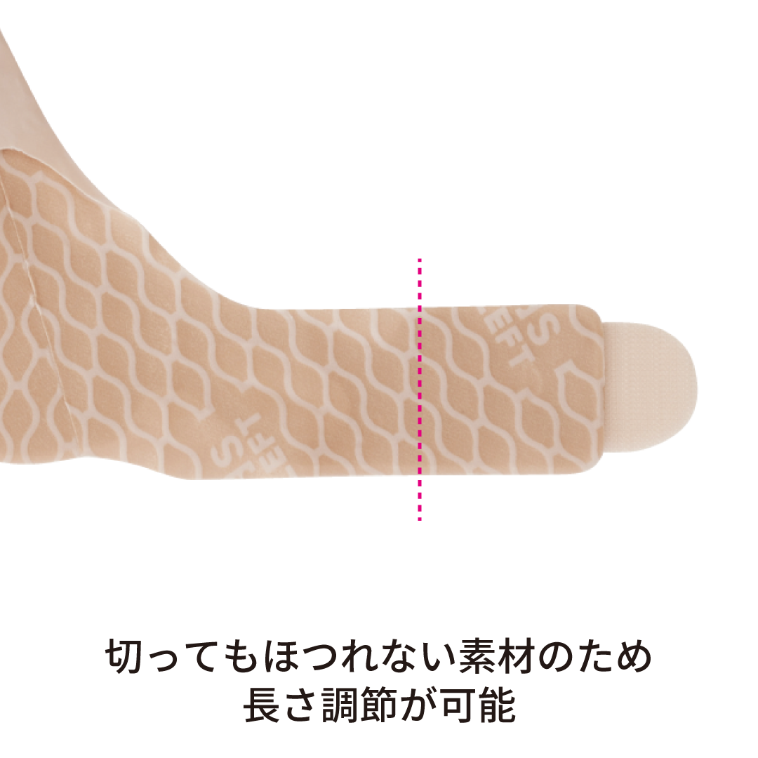 bonbone オープンサムフラット