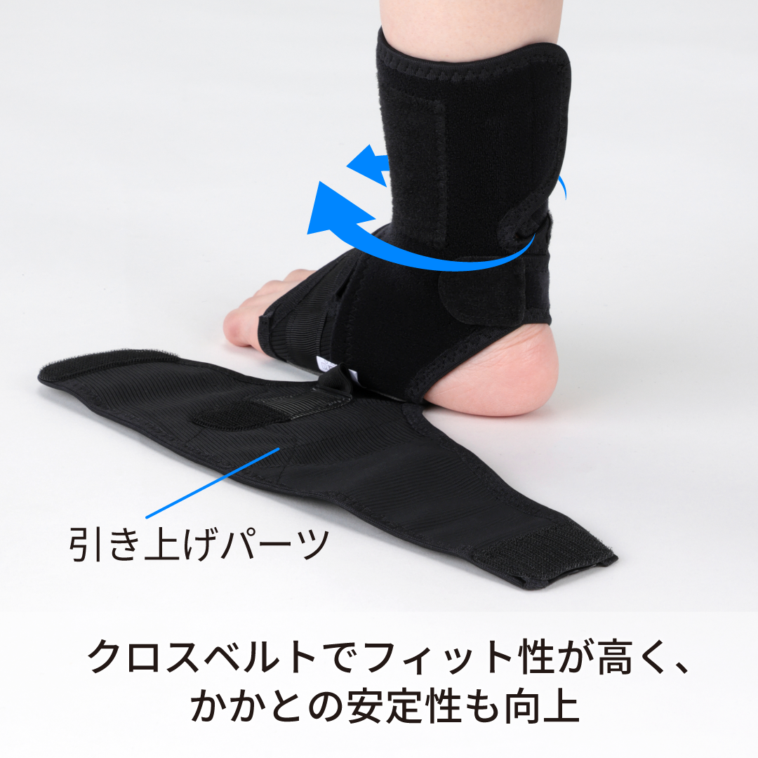 bonboneバリアスアンクル